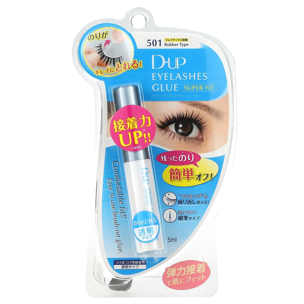 D-UP, Super Fit, клей для ресниц, 501N, 5 мл (0,17 жидк. унции)