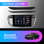 Teyes CC4 Pro 10,2" для Honda Accord 2014-2018