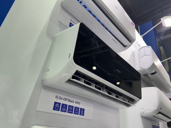 Настенная сплит-система AUX ASW-H12B4/FJ-BR1 + AS-H12B4/FJ-R1, черный — (1)