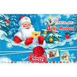 Письмо Деду Морозу А5 50001560 (Праздник)