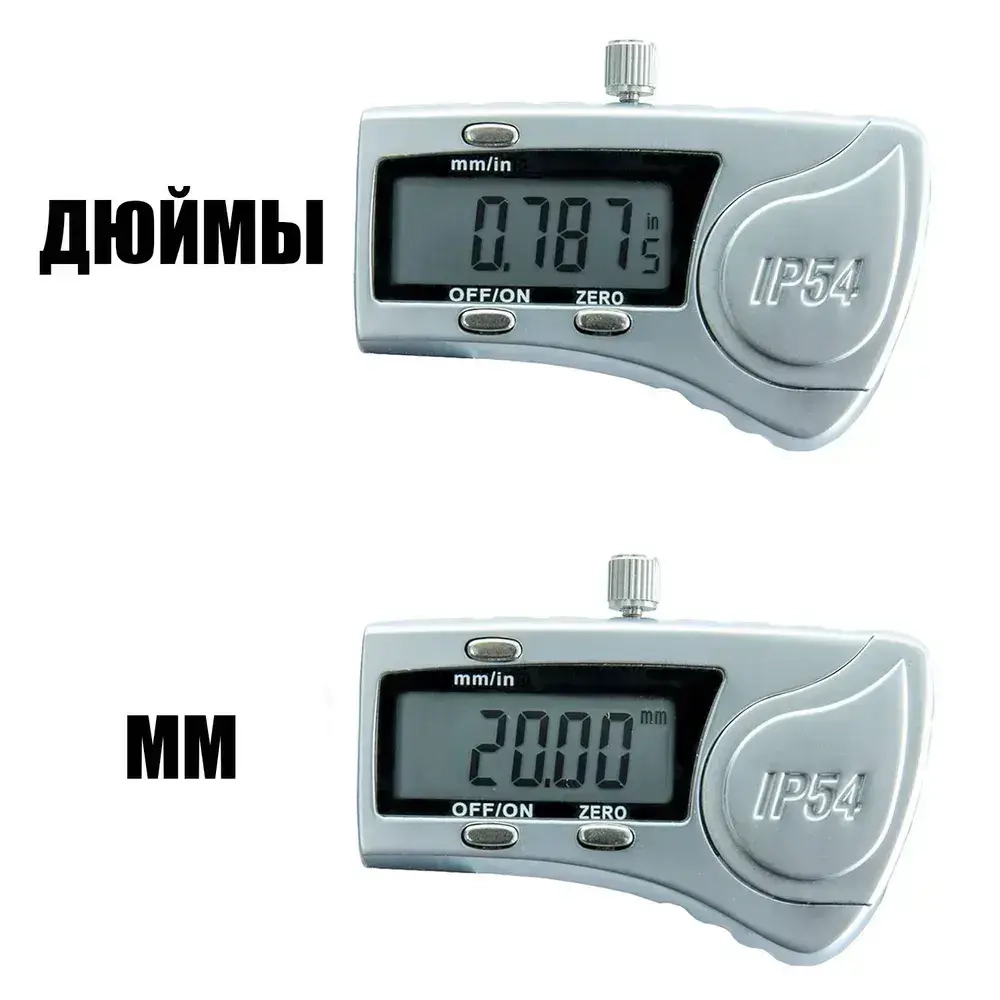 Штангенциркуль электронный металлический 0-150 мм IP54 Орбита OT-INM04