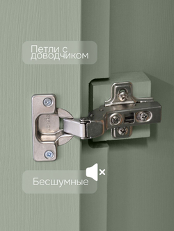 Шкаф 154х50х173, Карлос, распашной для одежды и вещей, массив сосны, 3 двери, со штангой и полками, в госинную, спальню, прихожую, зеленый эвкалипт, Dipriz