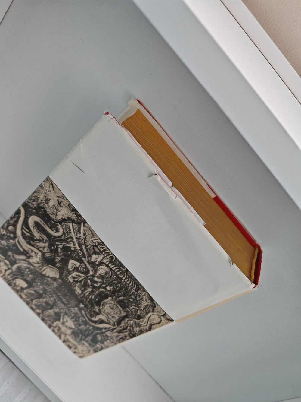 Классическая проза Дальнего Востока