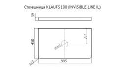 Столешница влагостойкая с вырезом VELVEX Klaufs 100x45x4 Invisible Line шатанэ