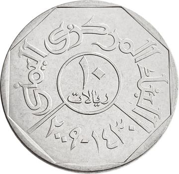 10 риалов 2009 Йемен. Мост в Шихаре