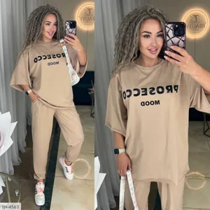 Костюм II-3134 Фабрика Моды