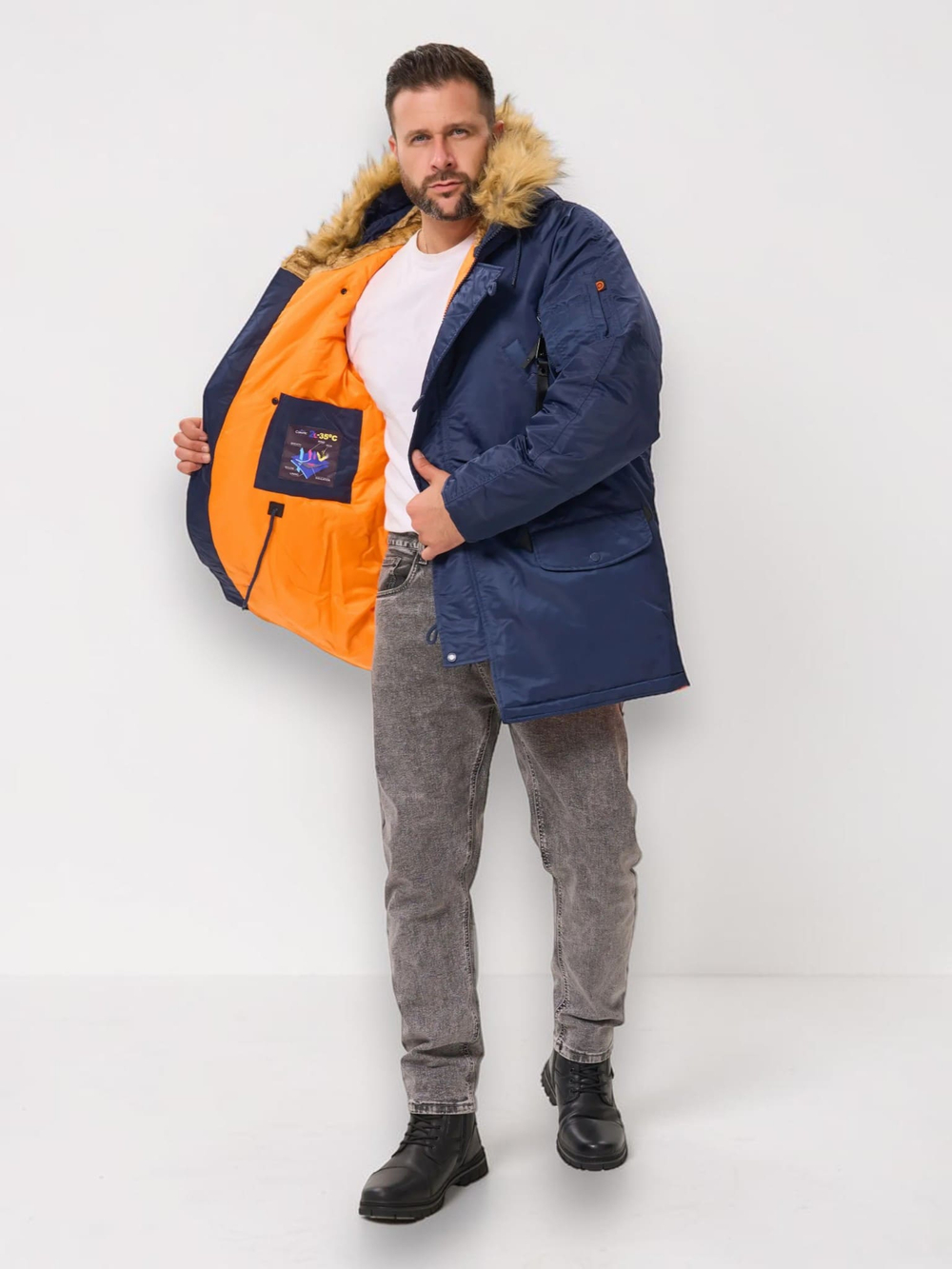 N-3B Husky Denali (синяя - r.blue/orange)