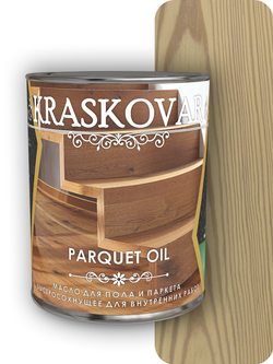 Масло для пола и паркета быстросохнущее Kraskovar Parquet oil ваниль