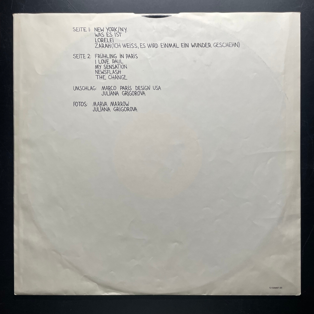 Nina Hagen - Angstlos (Голландия 1983г.)