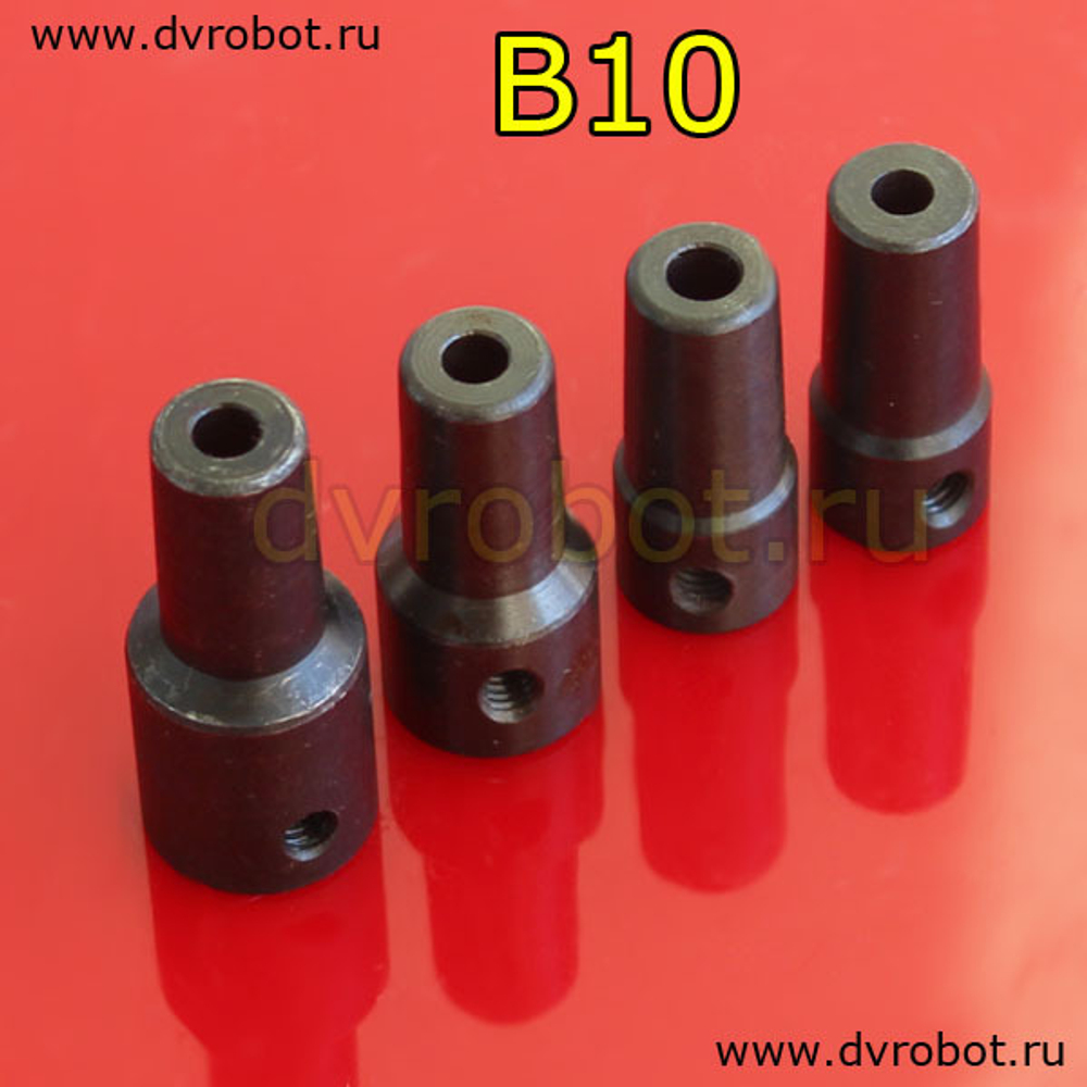 Втулка-переходник B10 - 6мм