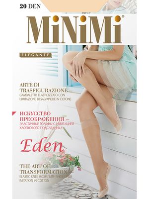 Гольфы Eden 20 Minimi