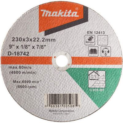 Диск абразивный Makita 230*3*22,2 камень   D-18742