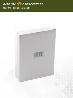 Набор сверл по металлу Cobalt 5% (d1.0 - 10 мм), 19 шт., Дело Техники, 211219