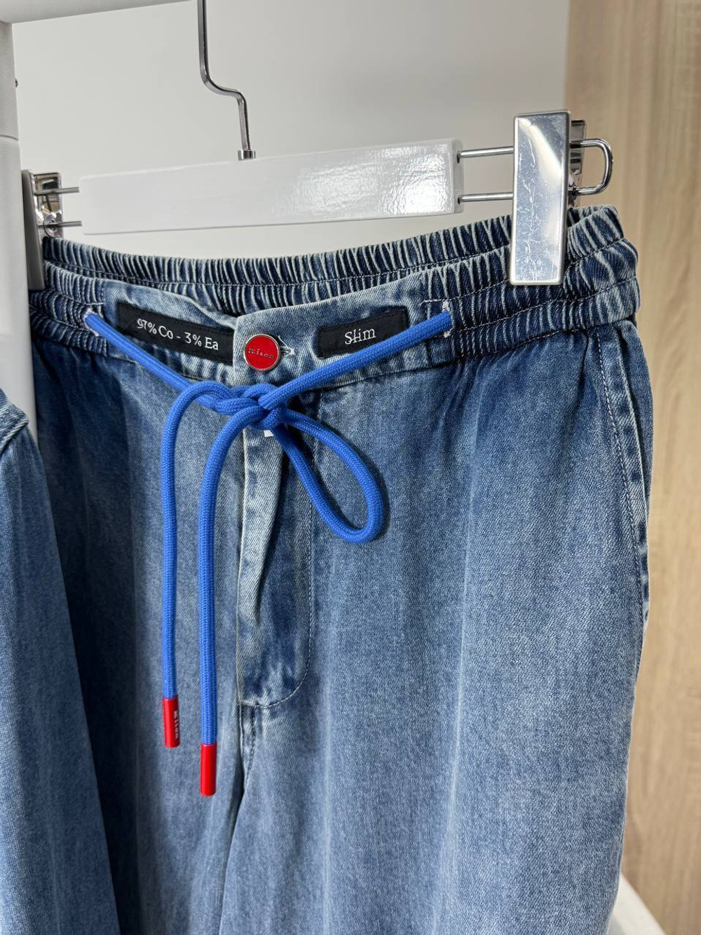 Прогулочный костюм Kiton