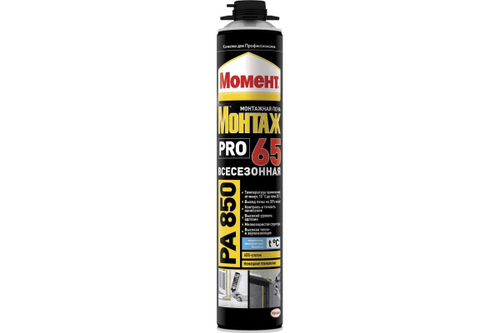Пена профессиональная Момент Монтаж PRO 65 PA850 всесезонная 850 мл. выход 65 л
