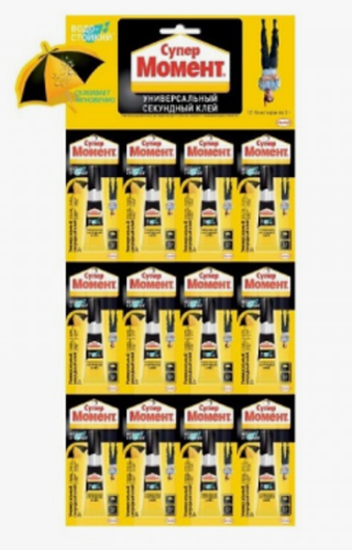 Клей  3гр секунда "Супер-Момент" (лист 12шт) 3485