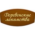 Деревенские Лакомства