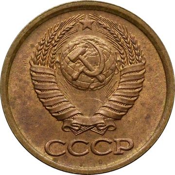 1 копейка 1989