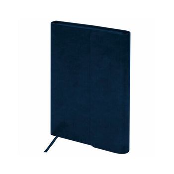 Ежедневник с магнитным клапаном недатированный А5 темно-синий BRAUBERG "Magnetic X" (113279)