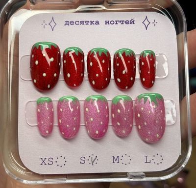 Витражные клубнички