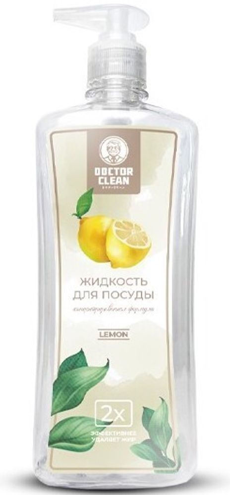 СРЕДСТВО ДЛЯ МЫТЬЯ ПОСУДЫ DC PREMIUM ЛИМОН 650МЛ