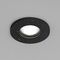Встраиваемый светильник Denkirs Vand DK2036-BK