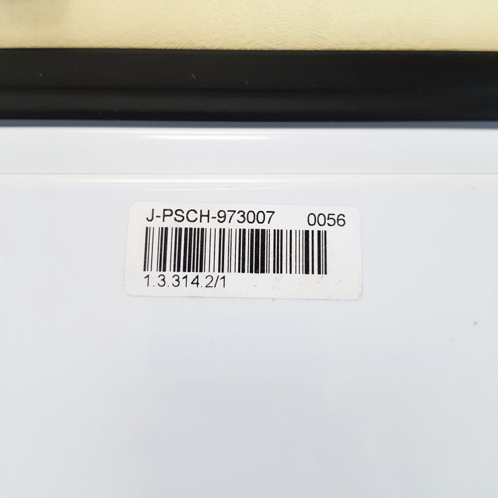 Автохолодильник BUILD-IN BOX 41L/V REFR.