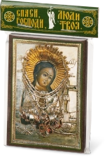 Икона БМ "Ахтырская" 6х9 на МДФ-6