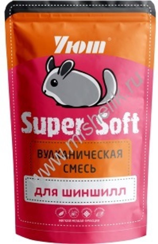 Вулканическая смесь УЮТ Super Soft для купания шиншилл 0,73 л