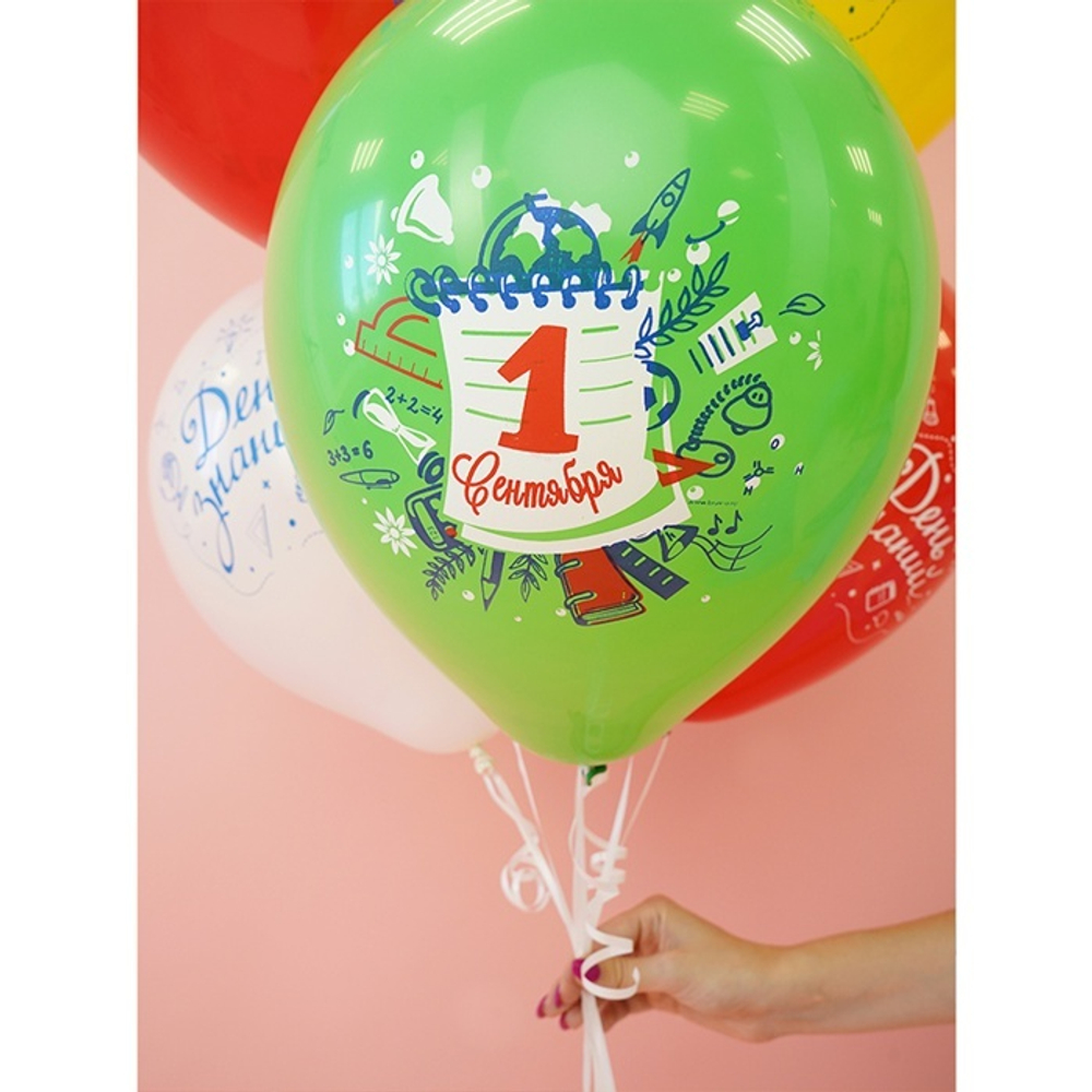 Воздушные шары Веселуха с рисунком 1 сентября, 100 шт. размер 12" #8122130