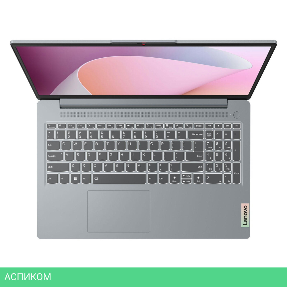 Ноутбук Lenovo IdeaPad Slim 3 16IAH8 Arctic Grey (83ES002WRK)