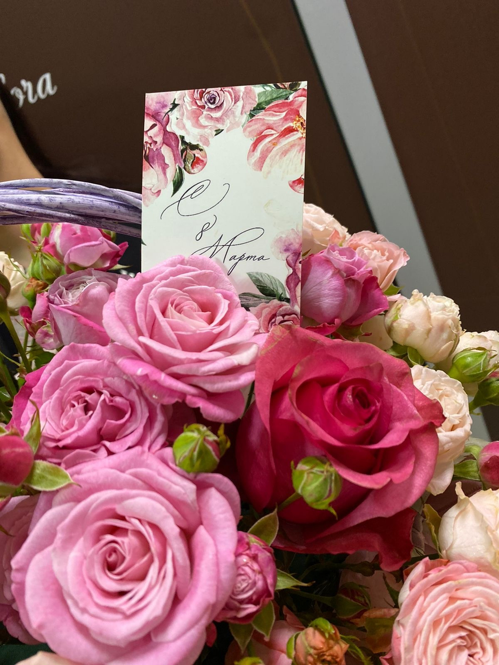 Букет в корзине М-29