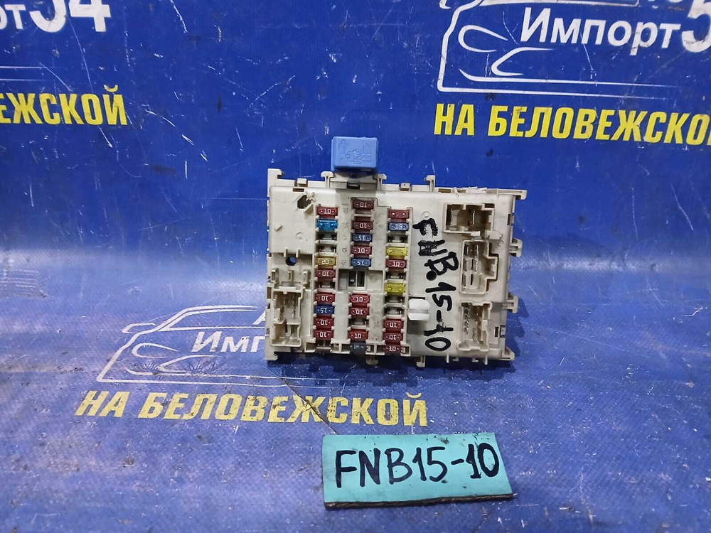 Блок предохранителей салонный NISSAN SUNNY 2000