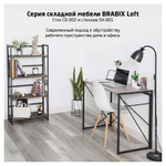 Стол на металлокаркасе BRABIX "LOFT CD-002", 1000х500х750, складной, цвет дуб антик, 641213