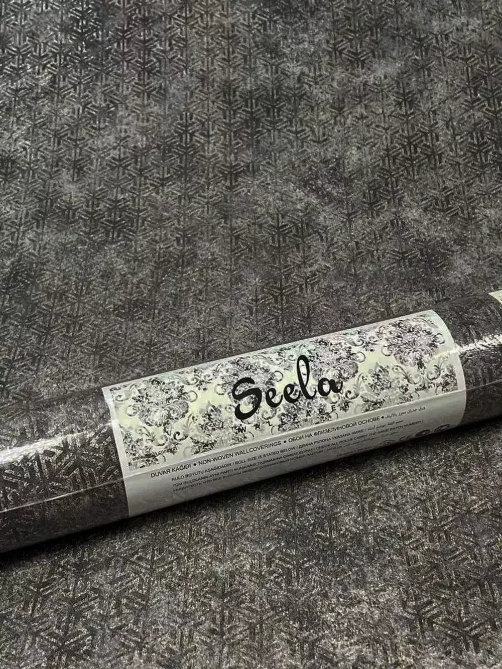 Обои флизелиновые S-21551-5 Турция