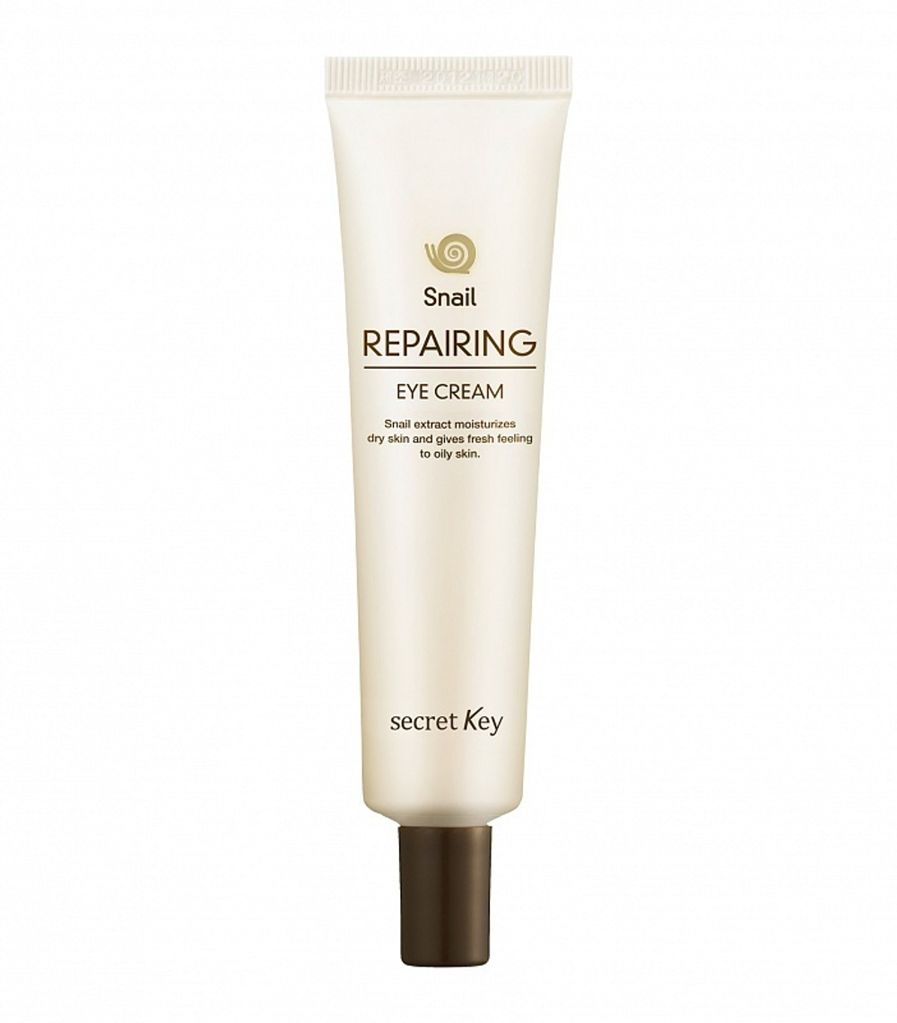 Восстанавливающий крем для кожи вокруг глаз с муцином улитки secret Key Snail Repairing Eye Cream, 30ml