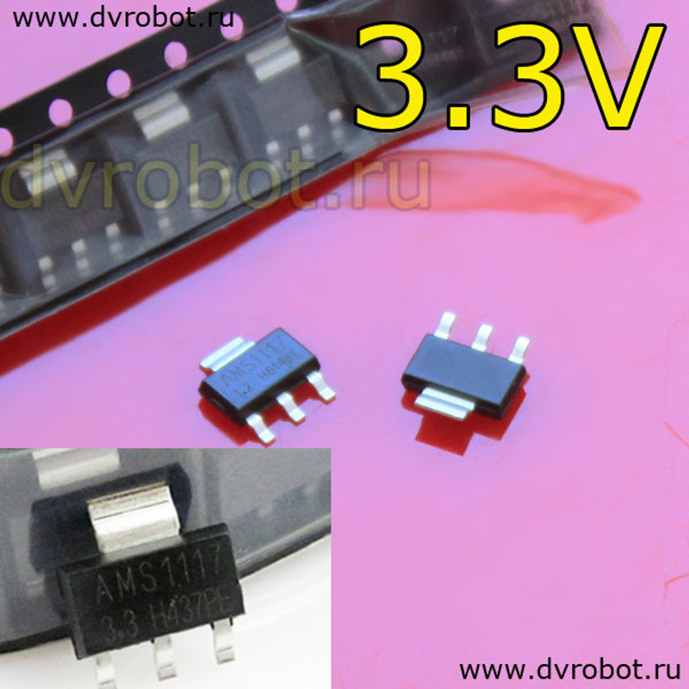 Линейный регулятор AMS1117-3.3V