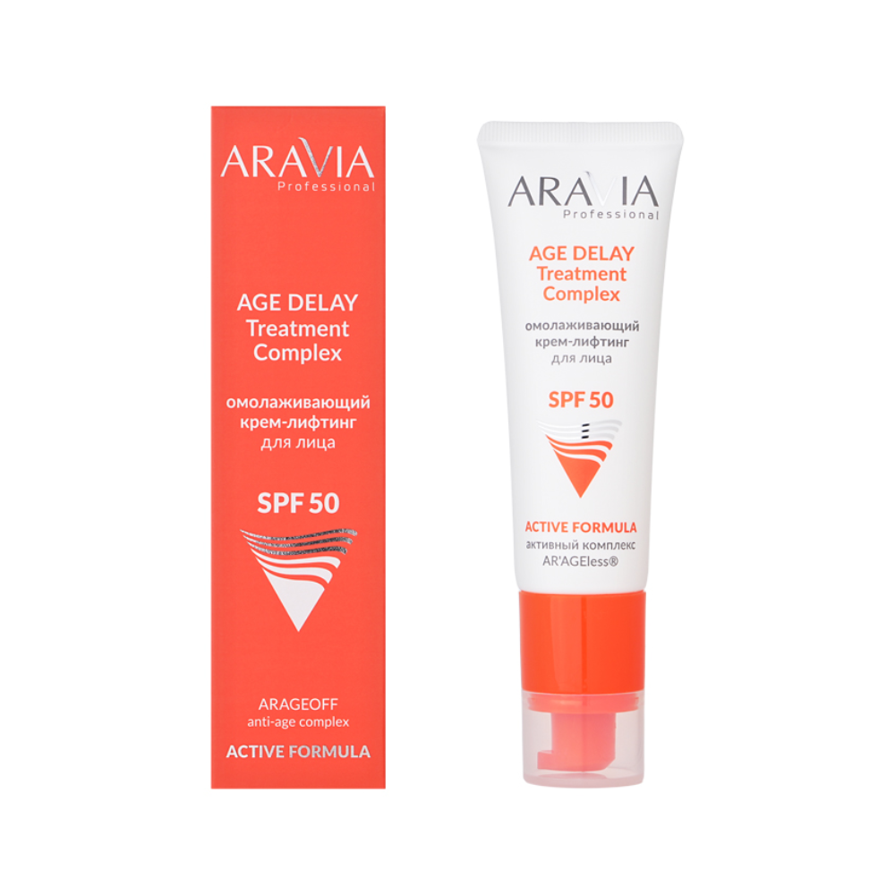 Крем-лифтинг для лица Aravia омолаживающий SPF-50 50 мл