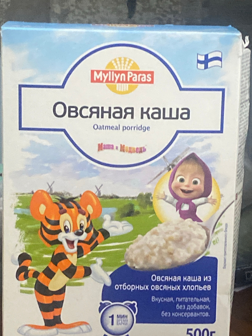 Овсяная каша из отборных овсяных хлопьев