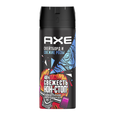 Axe спрей СКЕЙТ и РОЗЫ ROCK 150мл. *6*12