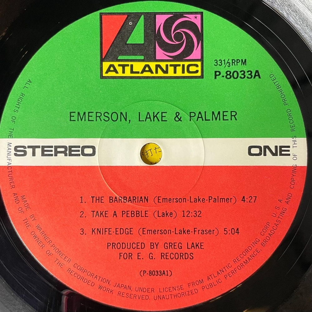 Винтажная виниловая пластинка LP Emerson Lake and Palmer (Japan 1973) (No Obi)