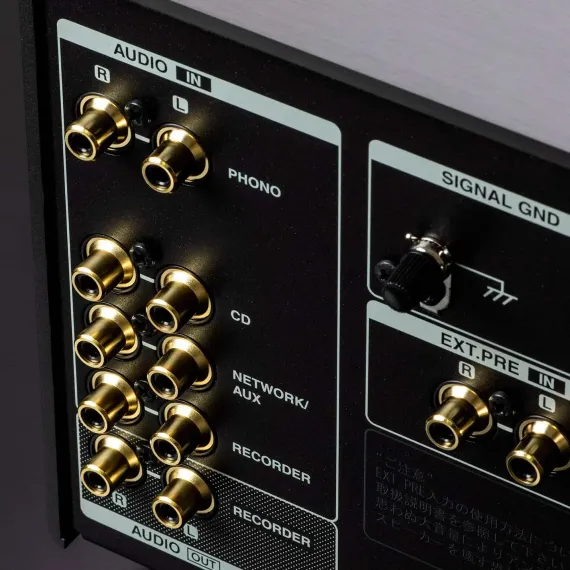 Denon PMA-A110 Silver Graphite