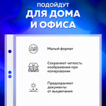 Файлы формат малый (148х210 мм) А5 ГОРИЗОНТАЛЬНЫЕ комплект 100 шт. 35 мкм BRAUBERG (5 штук в упаковке)