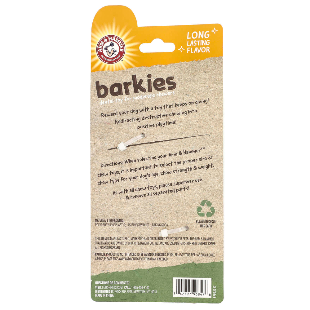 Arm & Hammer, Barkies For Moderate Chewers, стоматологическая игрушка для собак, ветка дерева, бекон, 1 игрушка