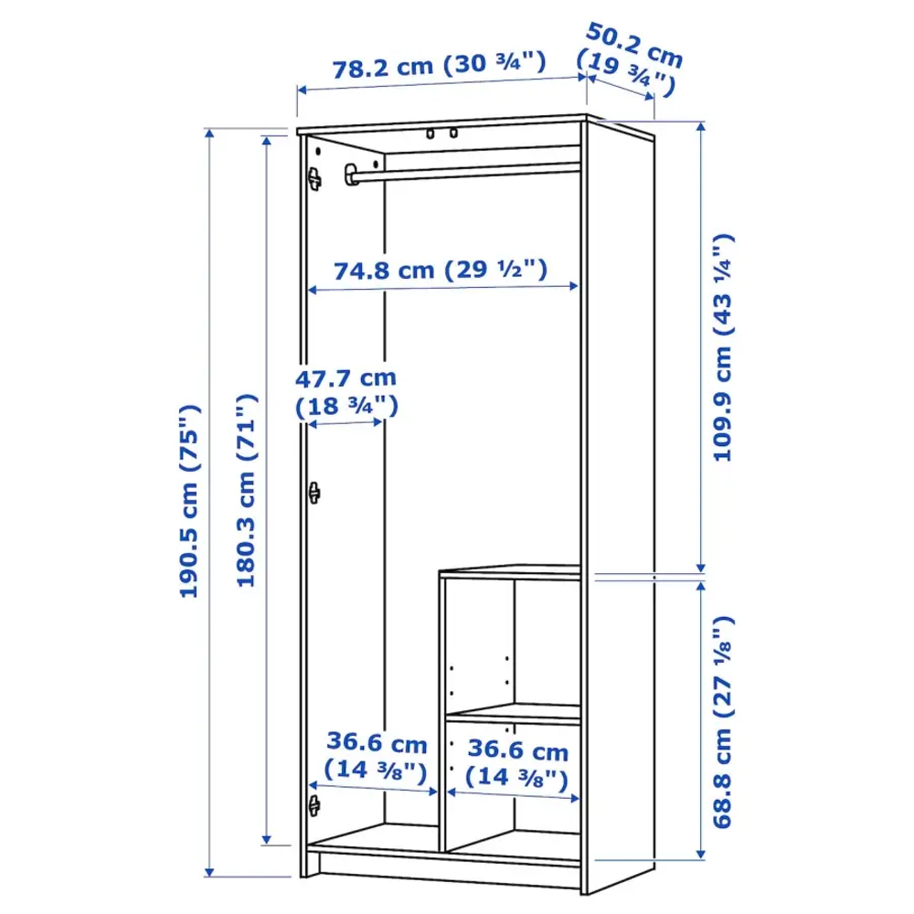 Шкаф платяной 2-дверный - IKEA BRIMNES/БРИМНЭС/БРИМНЕС ИКЕА, 78х190 см, белый