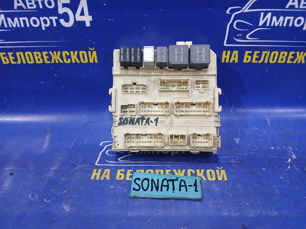 Блок предохранителей салонный HYUNDAI SONATA 2005