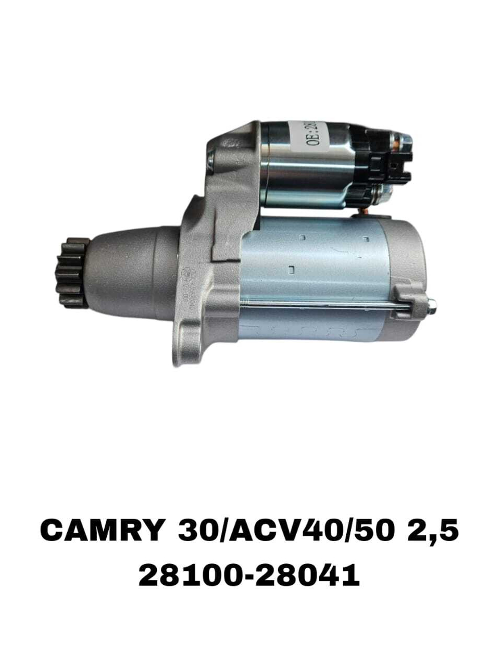 Стартер CAMRY 30/ACV40/ 50 2,5 / RX330.MCV30.ACA33.ACR50.2AZF 1AZ, 2AZ, 1MZ, 3MZ, 2GR
