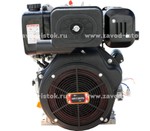 Двигатель дизельный Hi-Earns HR198F