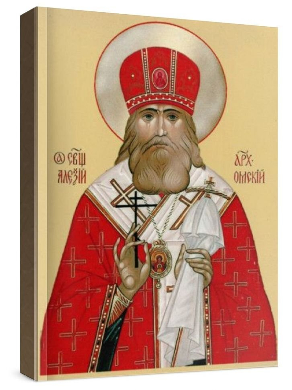 Алексий Омский (рукописная икона)