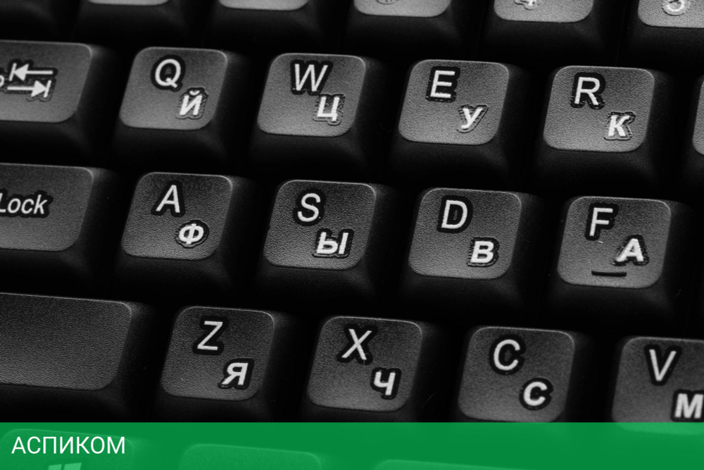 Клавиатура Acer OKW301 черный (ZL.KBDCC.01A)